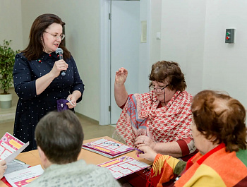 "Волшебная страна любовь"