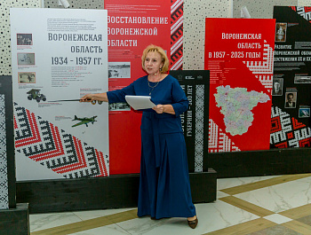 Открытие передвижной выставки «Три века истории Воронежской губернии», приуроченной к 300-летию Воронежской губернии.