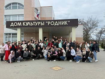 Участие в культурным интенсиве «Территория дружбы и согласия»