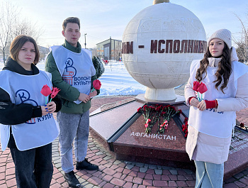 Участие во Всероссийской патриотической акции "Красный тюльпан"