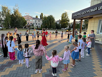 Конкурс среди культурно-досуговых учреждений «Копилка творческих идей».