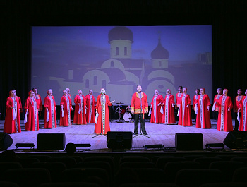 «Единство - сила»
