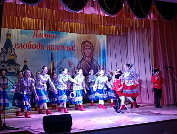 VIII Открытый фестиваль казачьей культуры "Защита Отечества – священный долг казака"