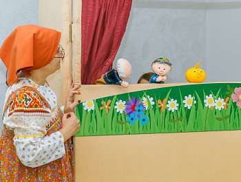 Игровая программа «В мире русских народных сказок».
