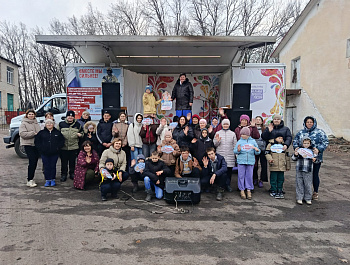 Празднично-развлекательная программа «Моя мама, лучшая на свете»