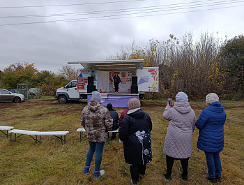 Тематическая программа «От всей души!»