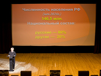 Семинар-совещание для работников сельских учреждений культуры Таловского муниципального района 2026.