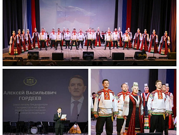  Праздник, который запомнится! 