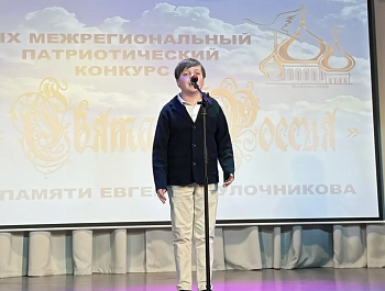 ВЫСОКАЯ ОЦЕНКА ЖЮРИ
