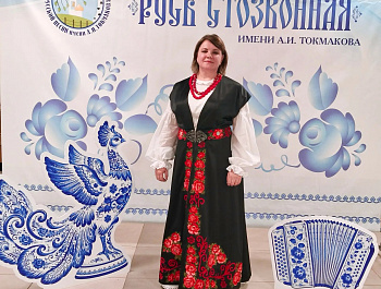  Наш талантливый хормейстер Надежда Иванникова представила Таловский район на региональном фестивале русской песни «Русь стозвонная»! Гордимся нашей участницей! 