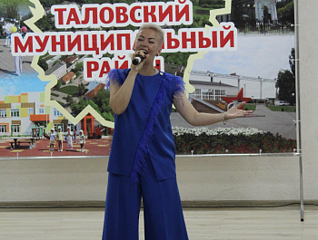 День физкультурника