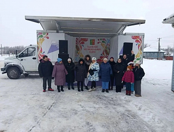 Песенный марафон «Мы встречаем Новый год!»