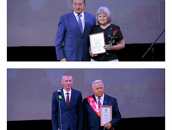 Поклон тебе, земля родная!