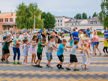 «ЖИЗНЬ БЕЗопасности»