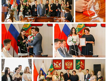 Вы – лучшие!