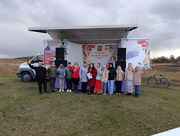 Празднично-развлекательная программа «Папин день календаря»