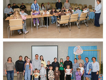 Как прошёл День отца в семейном клубе «Очаг»!