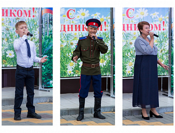 Тематическая программа "С Россией в сердце"