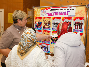 Мелодия души: как прошёл наш фестиваль!