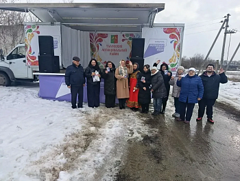 Праздничный концерт «Весенняя симфония» в честь Международного женского дня.