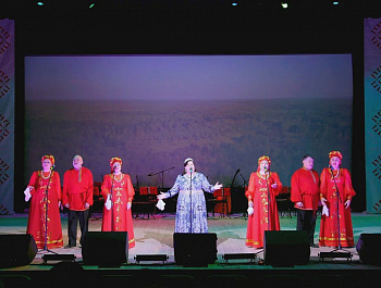 Открытие года культурного наследия народов России