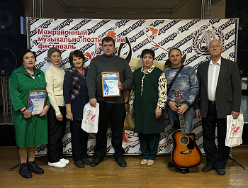  lV межрайонный песенно – поэтический фестиваль «Терновская лира“
