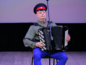 «Россия от края до края», посвященный Дню России