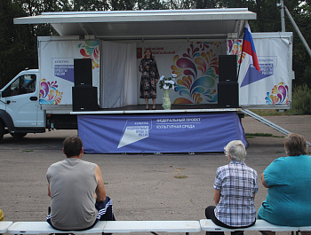 20,22.08.2024