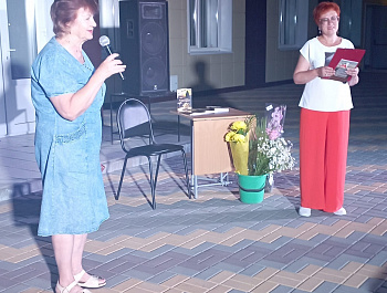 Поистине знаковое для поэтического клуба «Полет души»