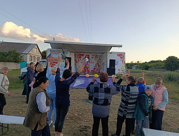 Развлекательная программа «Прощай лето»