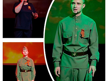 Эмоционально насыщенной, наполненной духом патриотизма и гордости за нашу страну получилась прошедшая сегодня, 9 мая, в Культурно-досуговом центре литературно-музыкальная композиция «Память в сердцах поколений».
