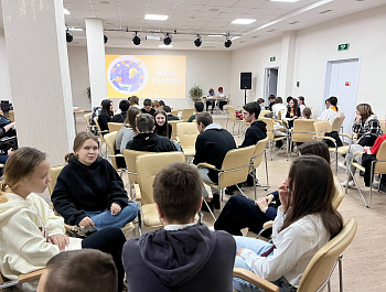 Вторая игра сезона районного молодежного квиз-турнира «Лига знаний»
