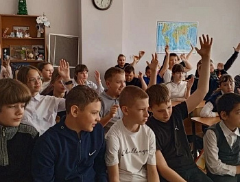 Патриотическая квест-игра «В единстве сила»