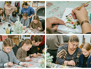 Творческая мастерская «Новогодняя игрушка»