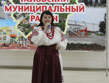 День физкультурника