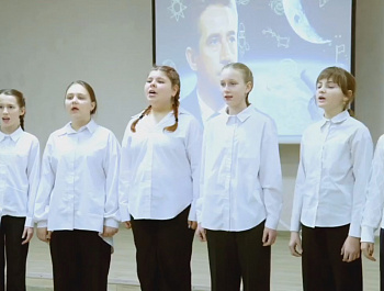 Литературно-музыкальная программа, посвящённая 100-летию со дня рождения человека с большой буквы