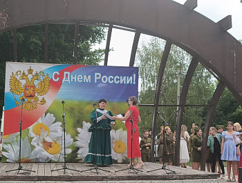 IV открытый городской фестиваль патриотических произведений «О подвигах. О доблести. О славе».