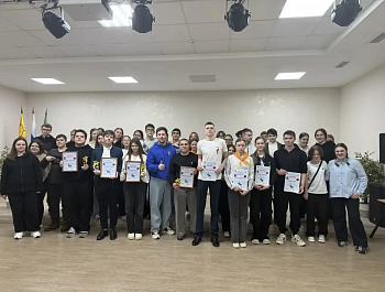 Квиз-турнир «Лига знаний», при поддержке местного отделения «Движение первых» Таловского района.