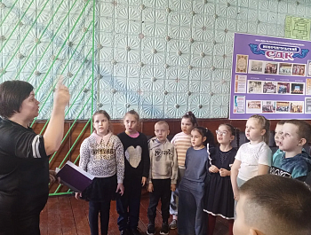 Выездная школа фольклора «Особенности звукопроизношения в народной песне»