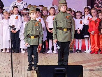 Районный смотр детского творчества «Наследники Победы»