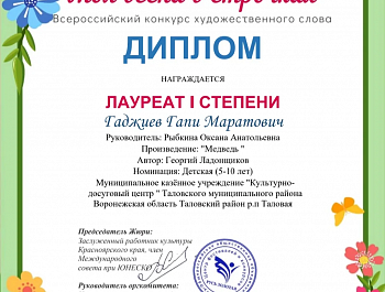  ДУМАЛИ, ТАК НЕ БЫВАЕТ? БЫВАЕТ!  