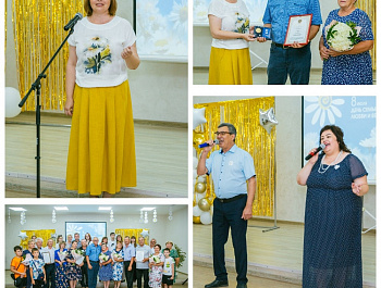 Мероприятие «Век в любви и согласии»