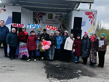 22 апреля гости приехали в Терехово, 23‑го — в Хлебороб, а 28‑го — в Верхнеозерский.