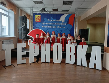 V Межмуниципальный детский фестиваль народного творчества «Заря-заряница». 