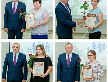 Концерт-чествование тех, кто «избрал для себя нелегкую, но в высшей степени благородную и очень нужную профессию – оказывать действенную помощь тем, кто в ней нуждается» – работников социальной сферы.