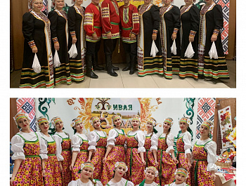 Фестиваль-конкурс традиционного народного творчества «Живая вода»