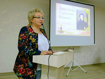  Квиз-игра по сказкам А.С. Пушкина «У Лукоморья…».
