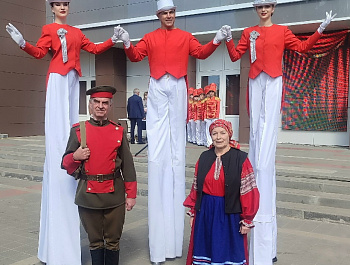 Торжественное открытие юбилейного гастрольного тура самодеятельных театральных коллективов «Открытый занавес»