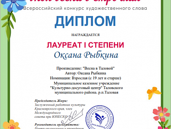  ДУМАЛИ, ТАК НЕ БЫВАЕТ? БЫВАЕТ!  