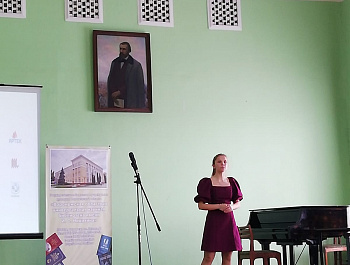 Региональный этап Международного конкурса чтецов "Живая классика".